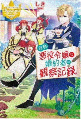 台剧短剧《三分钟便利店》剧照